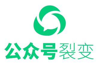 🗂️公众号裂变获客工具-平哥科技珠宝商学院