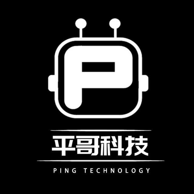 平哥科技官方客服的头像-平哥科技珠宝商学院