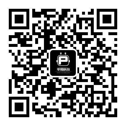 公众号-平哥科技珠宝商学院