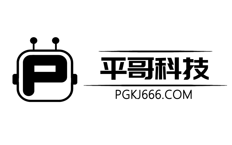 打开小程序-平哥科技珠宝商学院