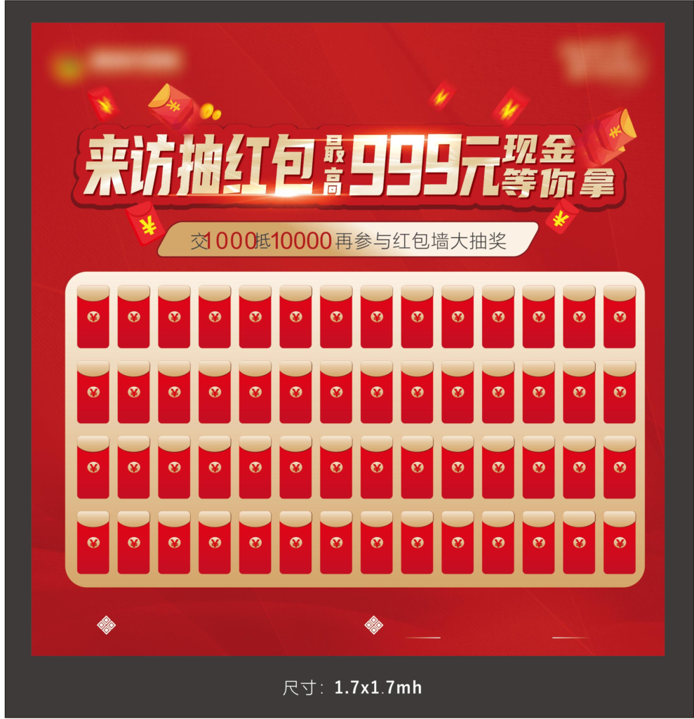 20231205140946927-FkC6OkxrPFN9VbkgJ9hRXirsybSj