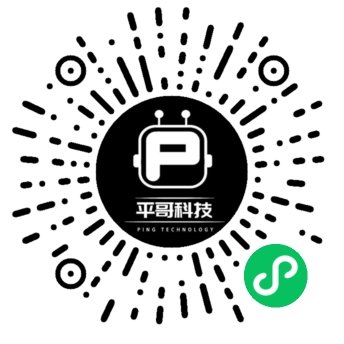 小程序-平哥科技珠宝商学院