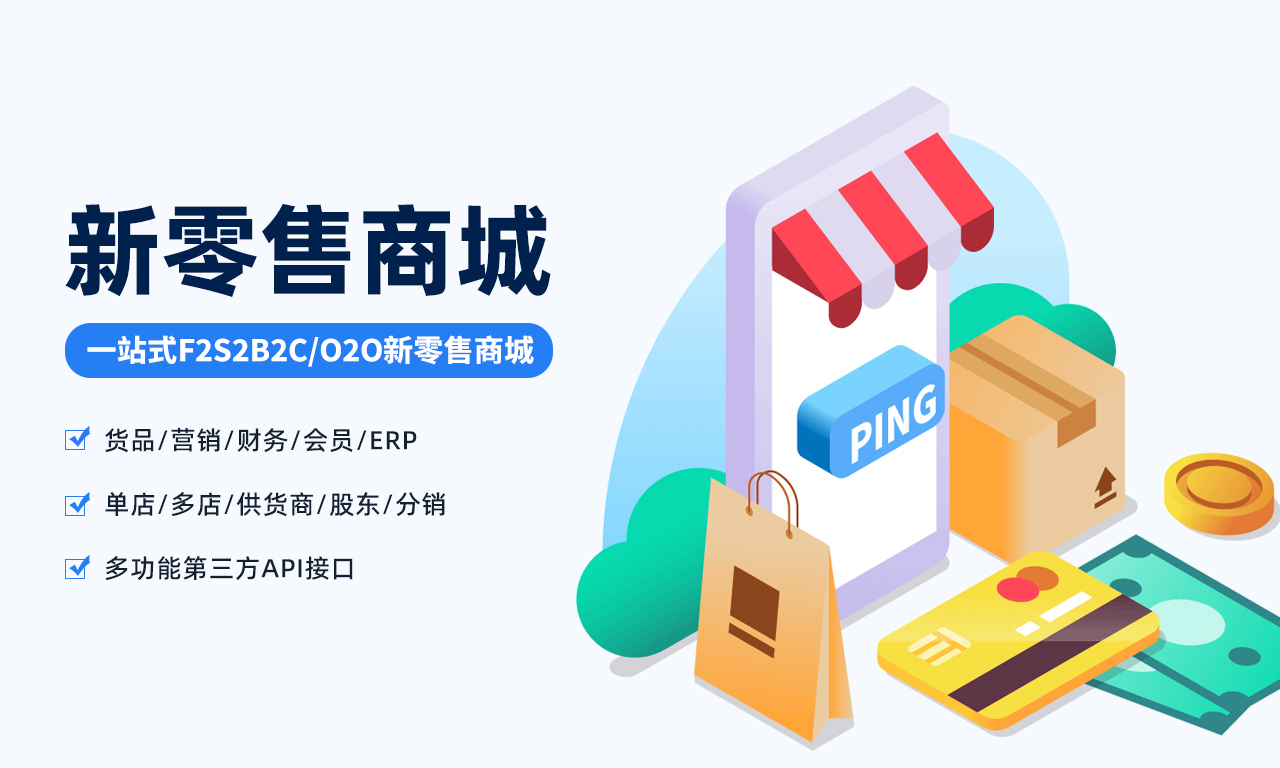📖珠宝收钱案例库-平哥科技珠宝商学院