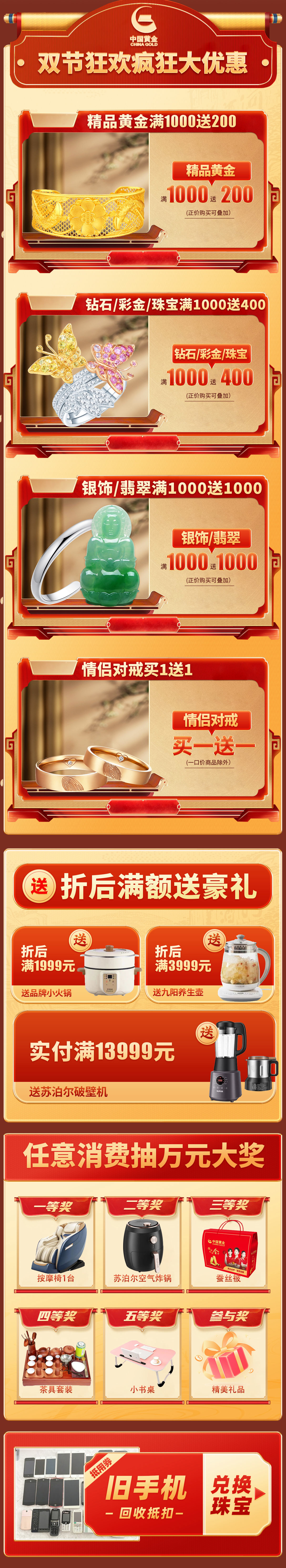 20240729235109563-FtSdFWUE7HRXZE1XcfruhNXsC9C8