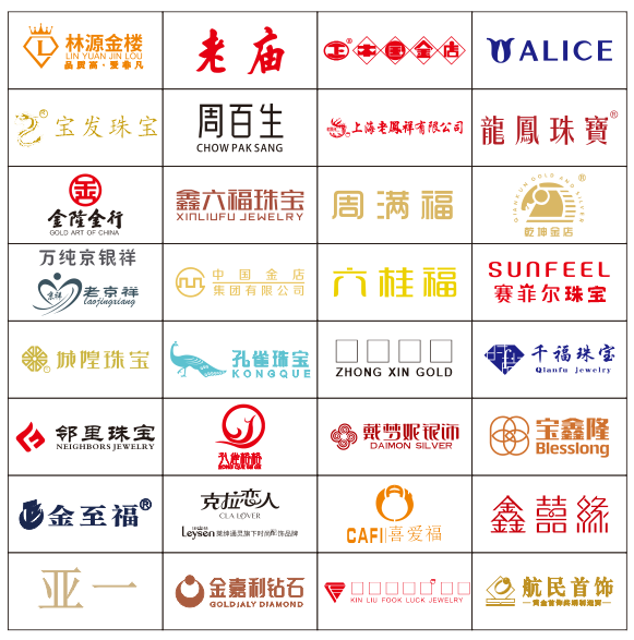 20240820230403581-image