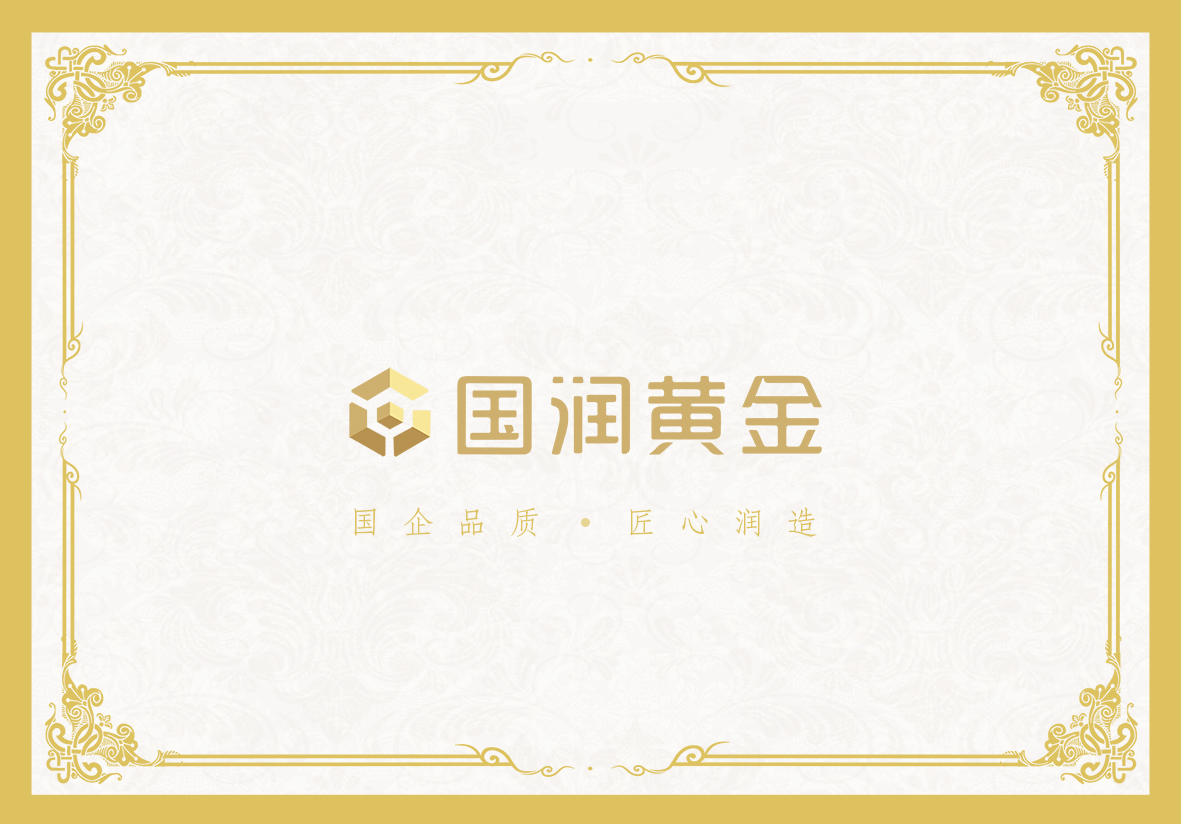 20240821095457830-0a187c3e87881e1fa4a616797484f5a