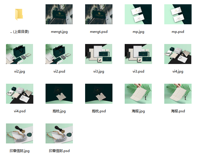 20240824011347545-image