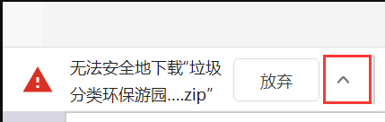 图片[10]-购买资料的用户使用手册-✒️珠宝方案资料-平哥科技珠宝商学院