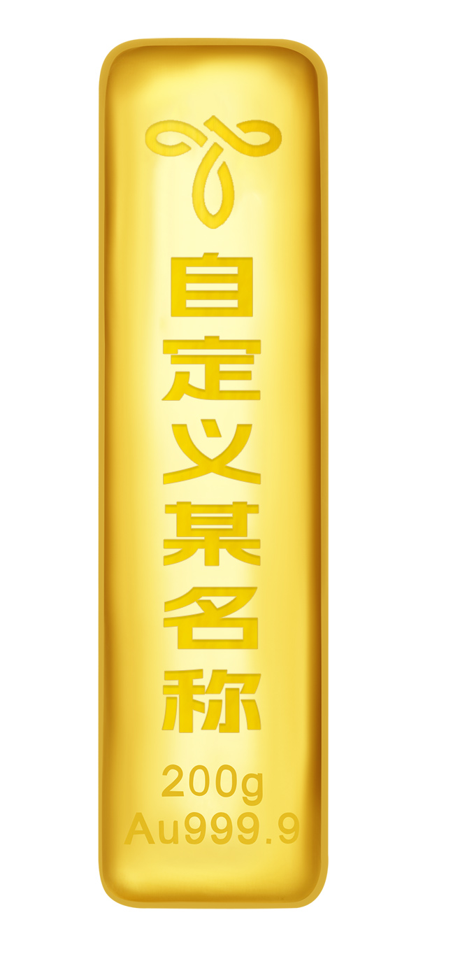 浇铸金条效果图源文件-📂设计源文件资料-平哥科技珠宝商学院
