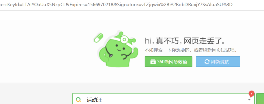 图片[9]-购买资料的用户使用手册-✒️珠宝方案资料-平哥科技珠宝商学院
